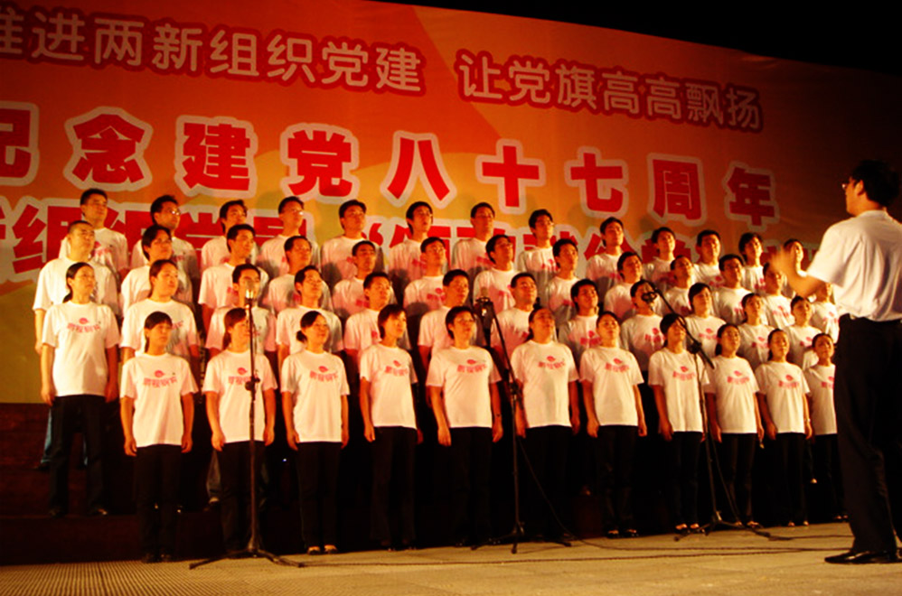 壹号娱乐官网-相信品牌力量