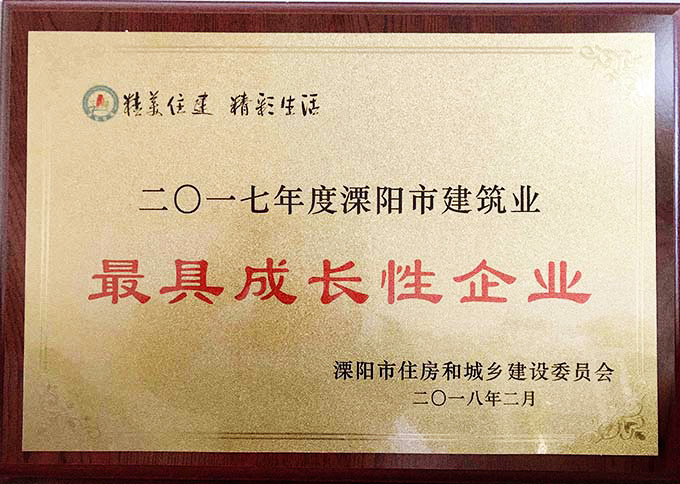 壹号娱乐官网-相信品牌力量