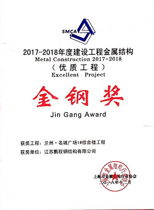 壹号娱乐官网-相信品牌力量