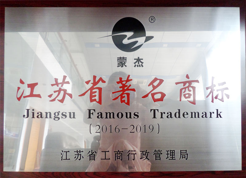壹号娱乐官网-相信品牌力量