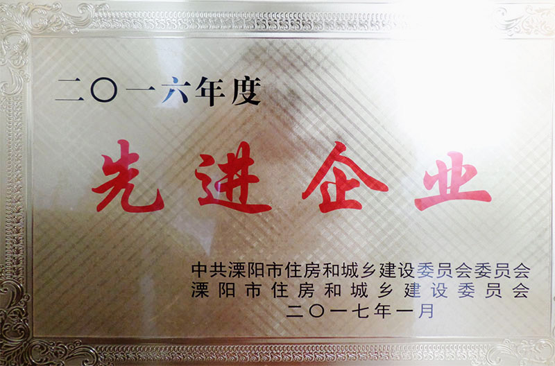 壹号娱乐官网-相信品牌力量