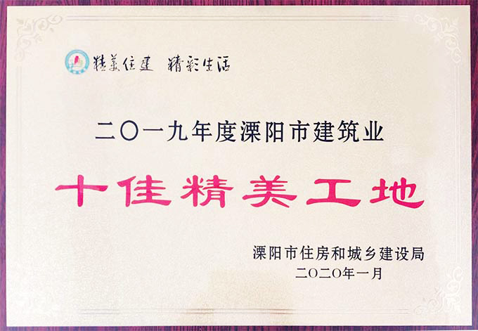 壹号娱乐官网-相信品牌力量