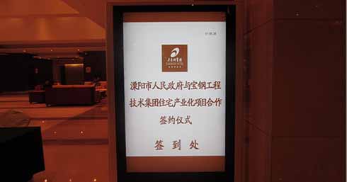 壹号娱乐官网-相信品牌力量