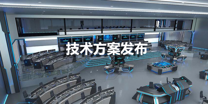 HDMI/USB无线图传和收罗计划-大宝娱乐科技