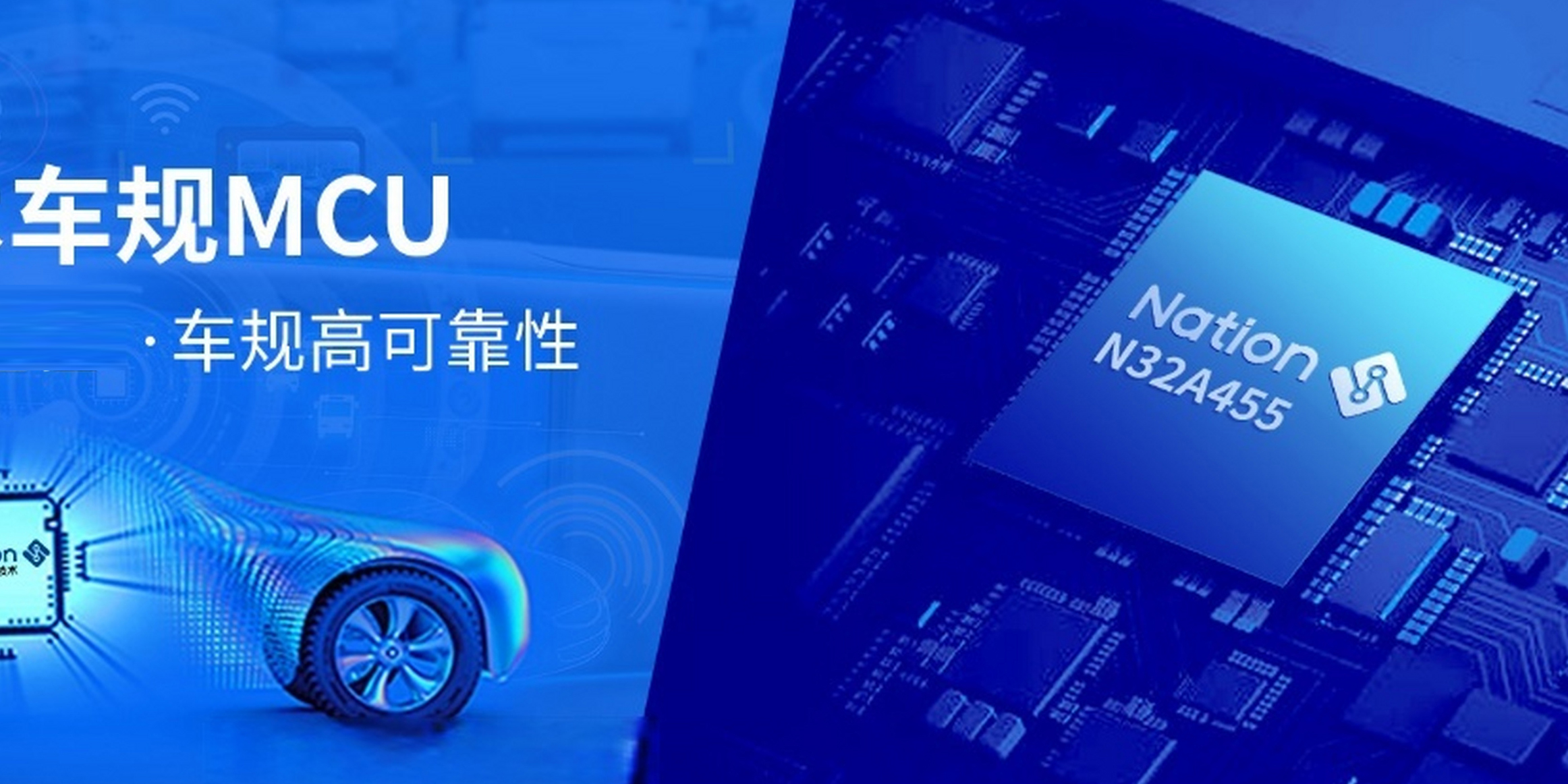 国民手艺N32_MCU ADC怎样获取高精度采样数据-大宝娱乐科技