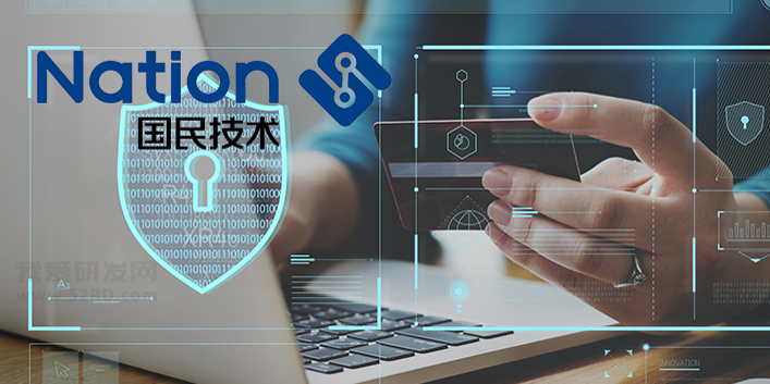 国民手艺M4单片机N32G45x\N32G43x\N32L4xx\N32G430系列差别比照--大宝娱乐科技