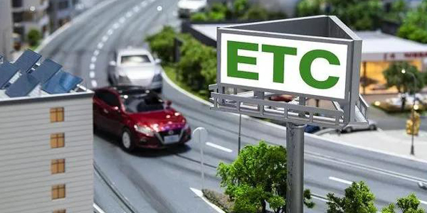 ETC车牌识别？？？？？