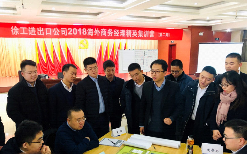 不朽情缘官网