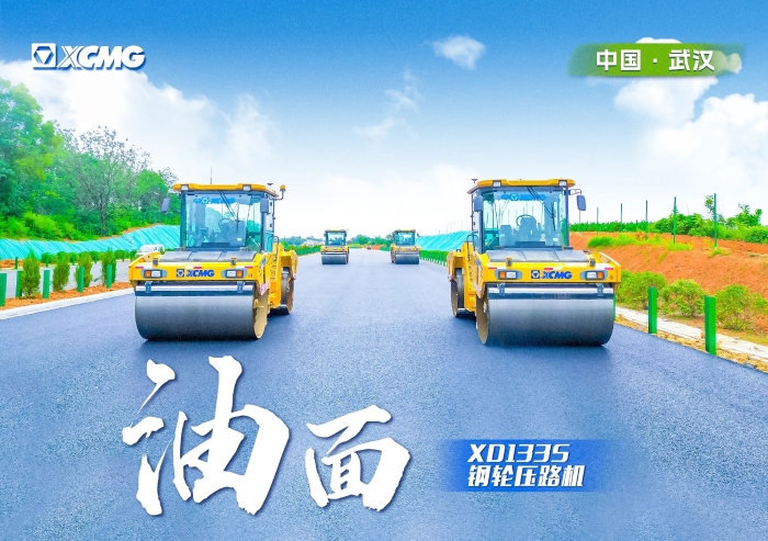 56fc7af7a5954b75a6842866a94bdd16 56fc7af7a5954b75a6842866a94bdd16
