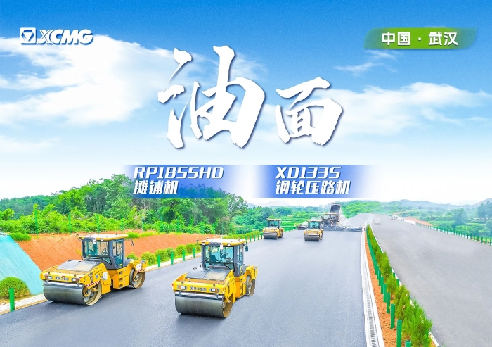 9a65925c34d8417d9b0858ab83e4c3b1 9a65925c34d8417d9b0858ab83e4c3b1