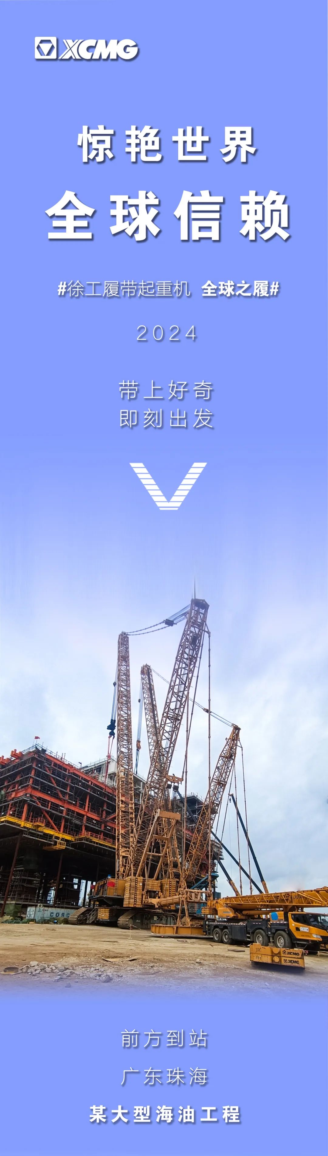 不朽情缘-官方网站
