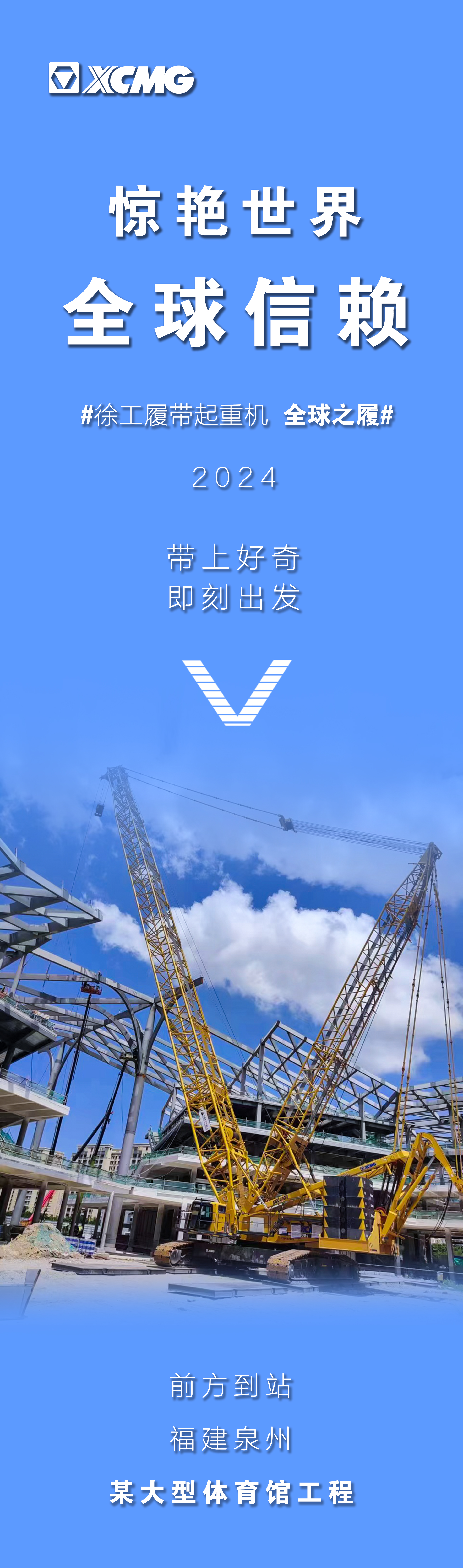 不朽情缘-官方网站