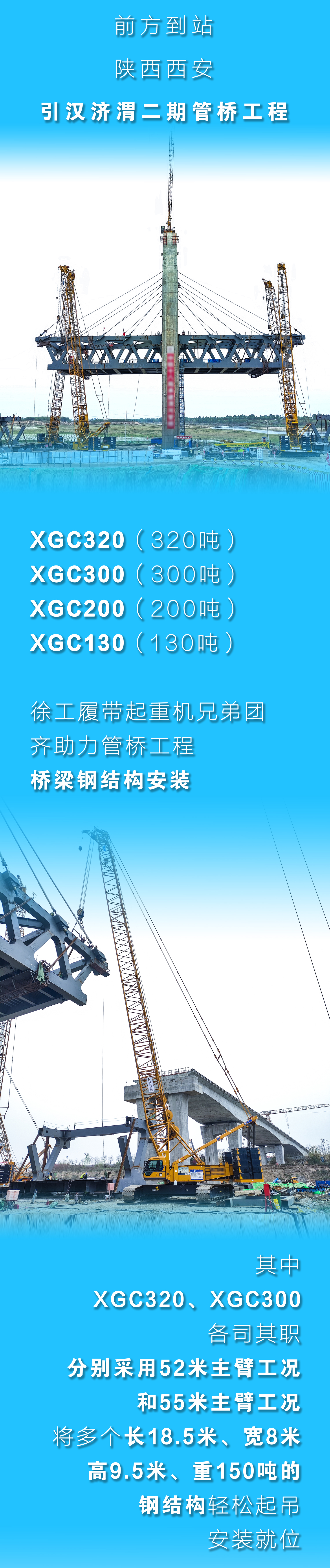 不朽情缘-官方网站