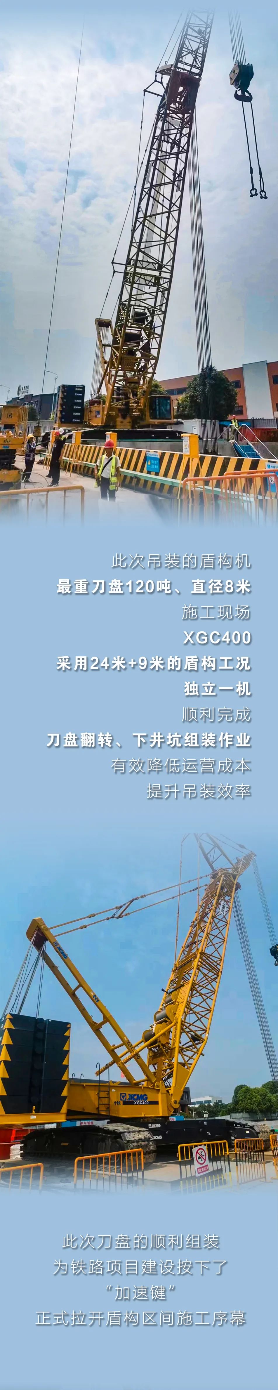 不朽情缘-官方网站