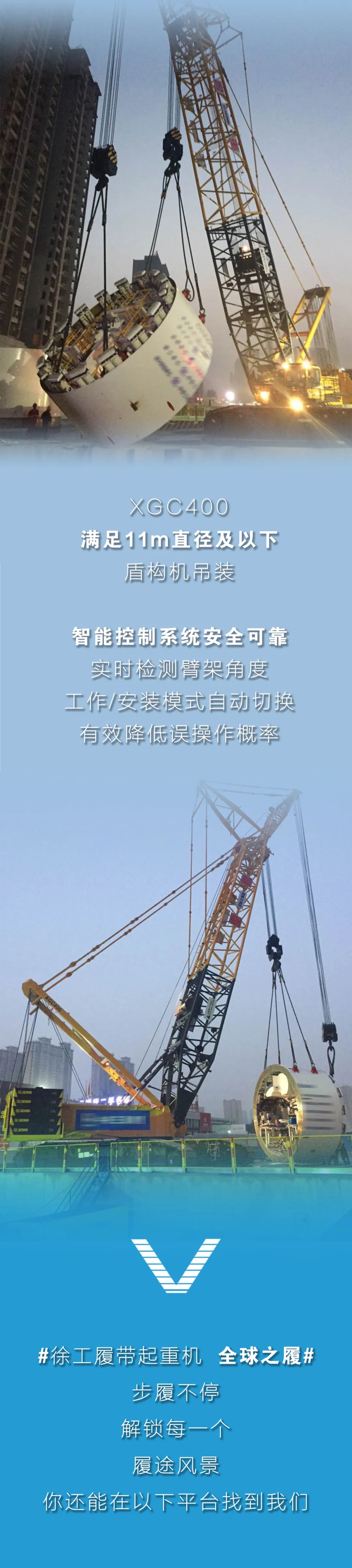 不朽情缘-官方网站