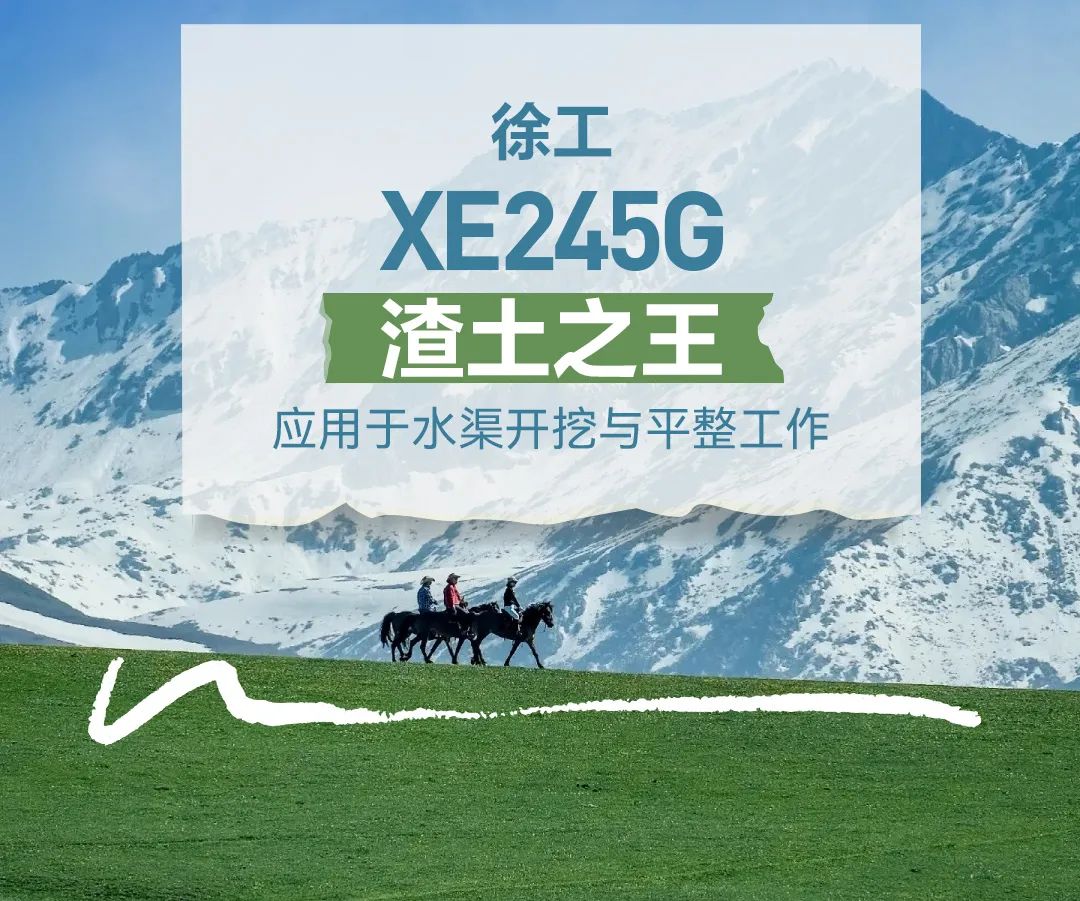 不朽情缘-官方网站
