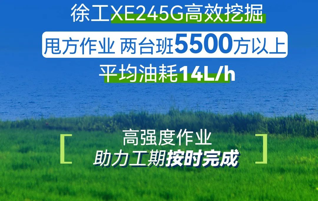 不朽情缘-官方网站