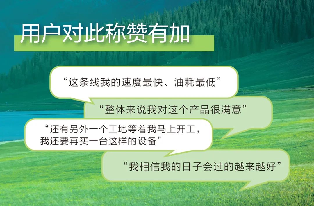 不朽情缘-官方网站