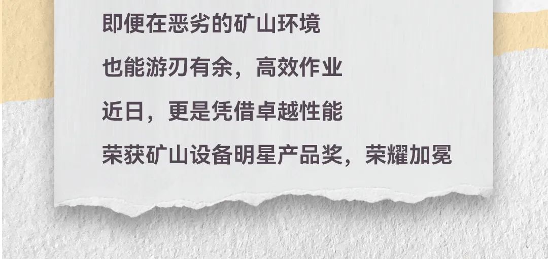 不朽情缘-官方网站