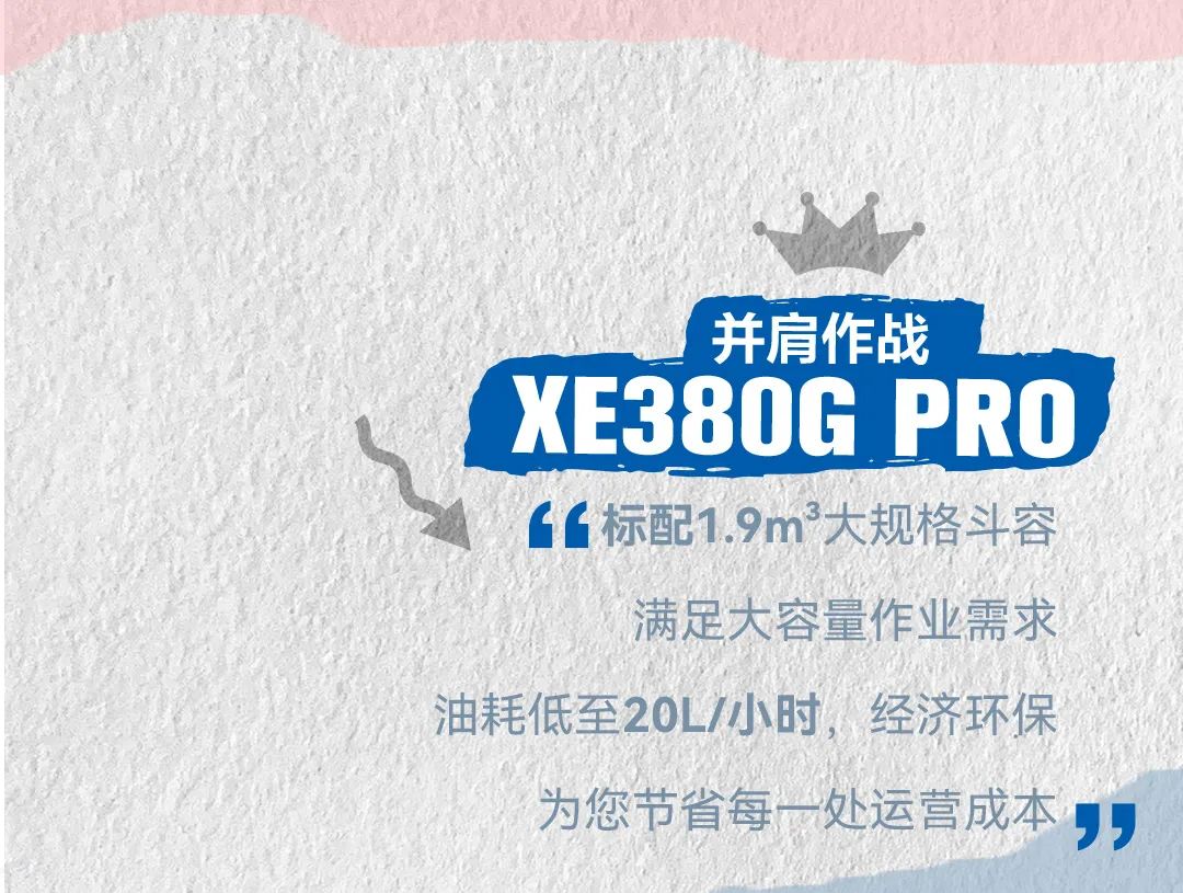 不朽情缘-官方网站