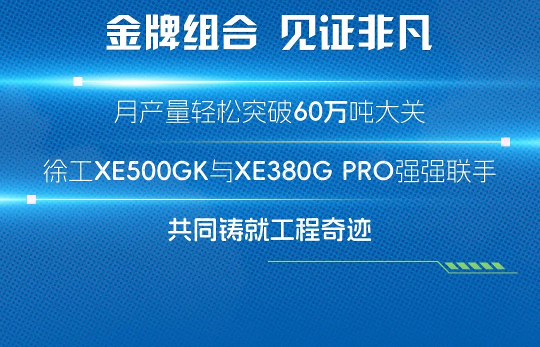 不朽情缘-官方网站