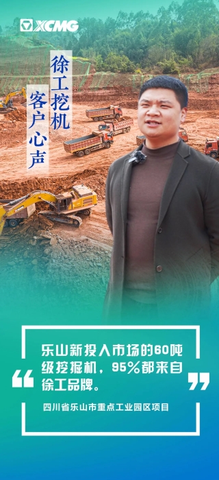 233ffa3bb83b4a98872cbd069b490ad2 图片