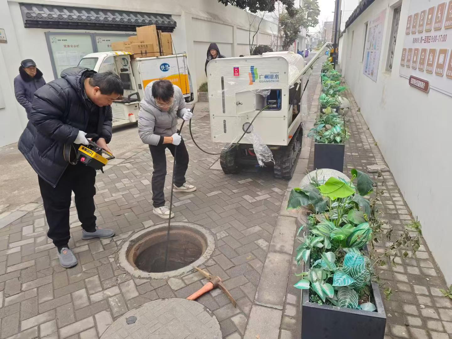 不朽情缘-官方网站