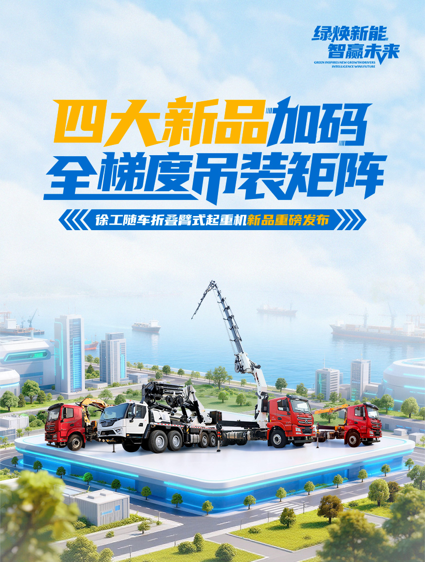 不朽情缘-官方网站官网