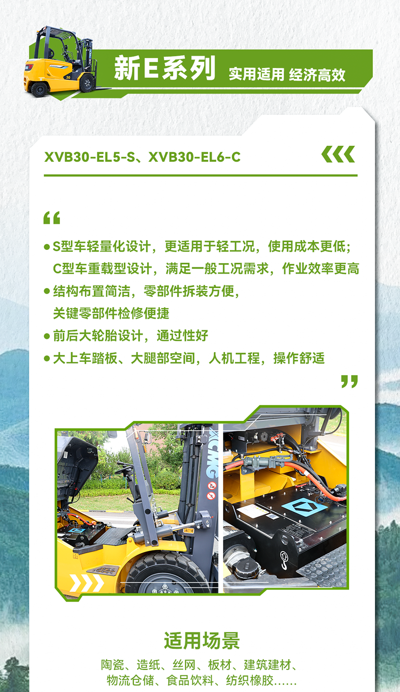 ef5432aff1204814b947751ce3c04788 ef5432aff1204814b947751ce3c04788