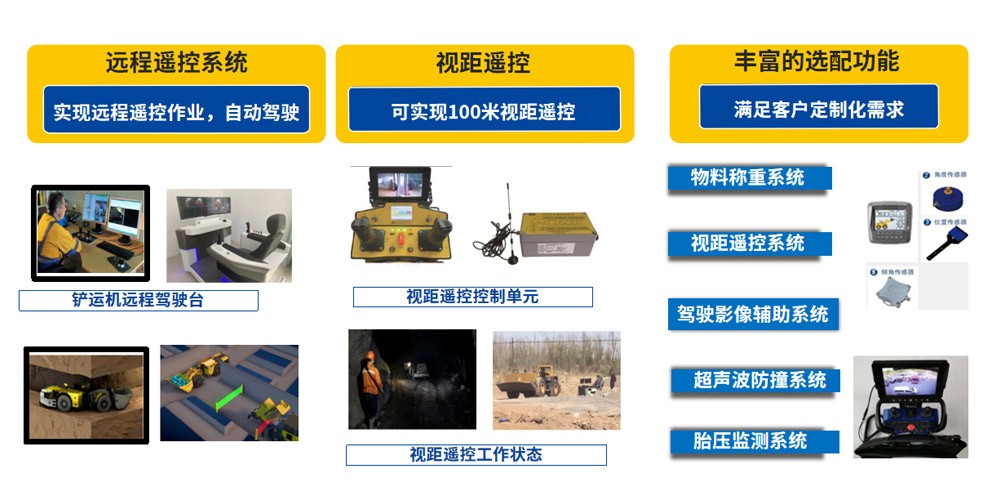 不朽情缘官网