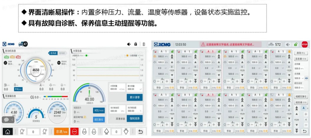 不朽情缘官网