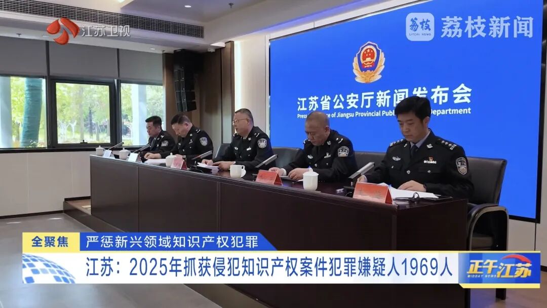 不朽情缘-官方网站