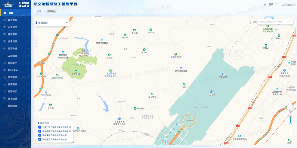 不朽情缘官网