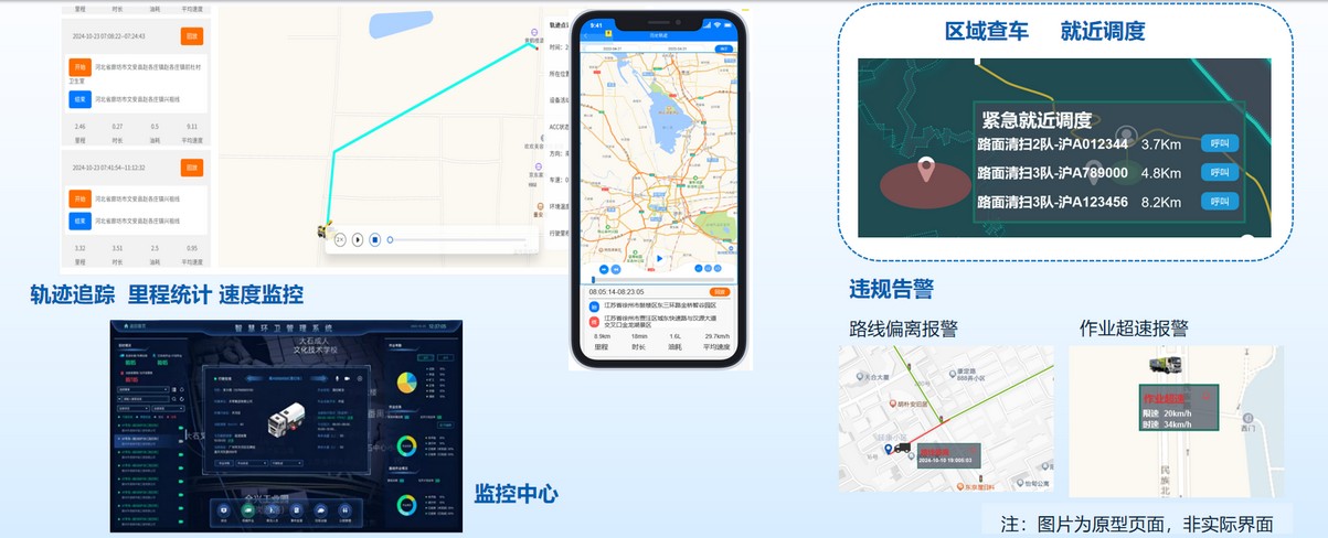 不朽情缘官网