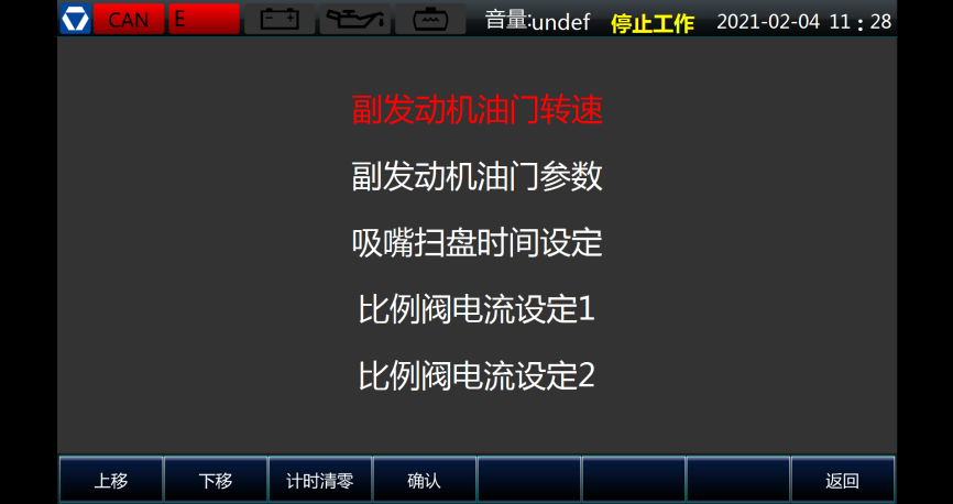 不朽情缘-官方网站