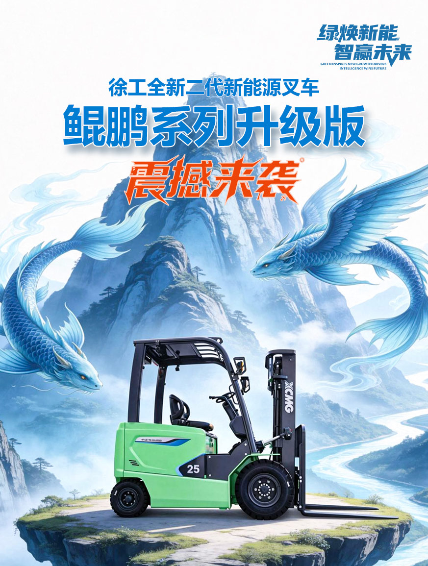 不朽情缘-官方网站官网