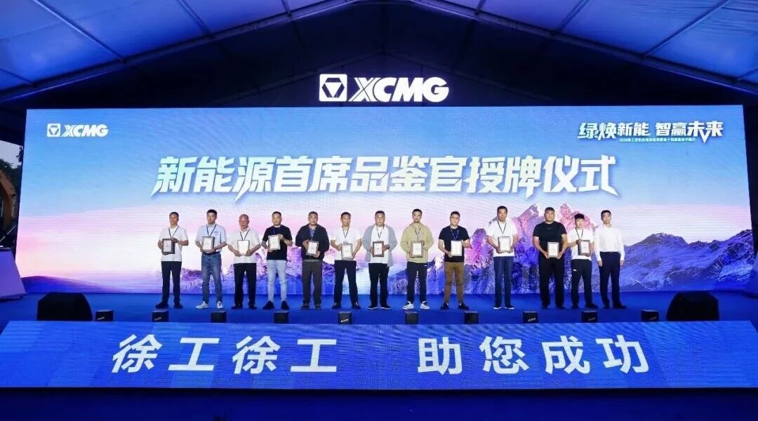 不朽情缘-官方网站