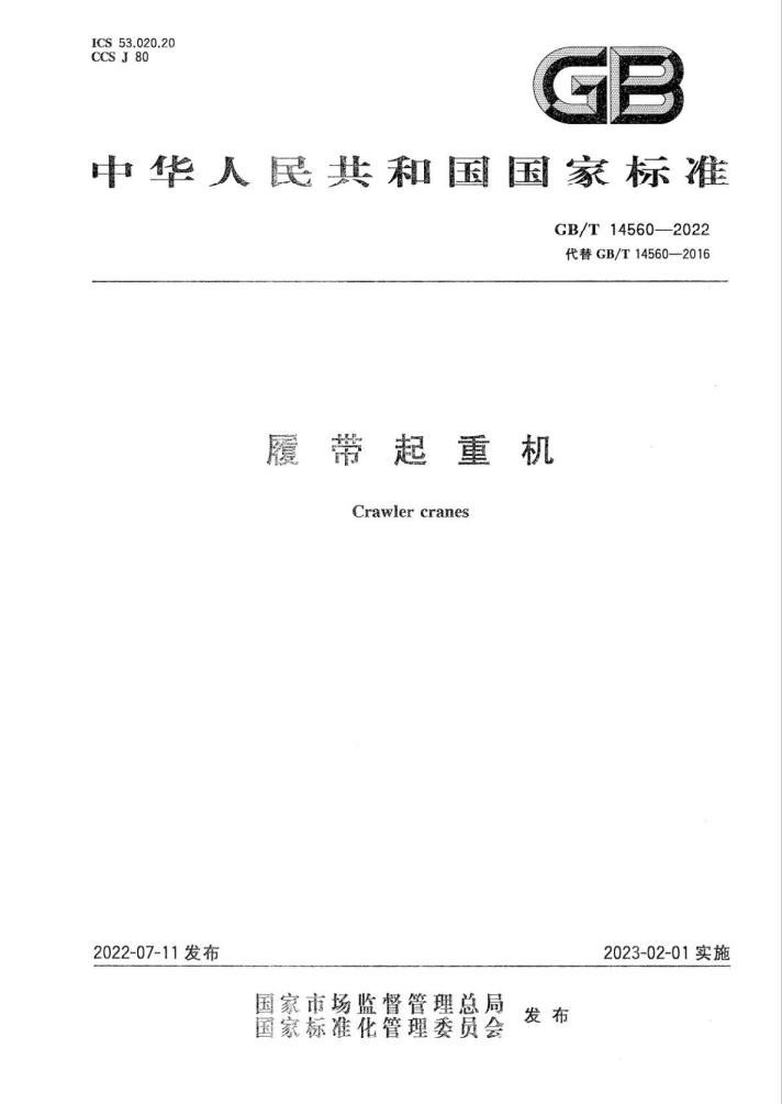不朽情缘-官方网站