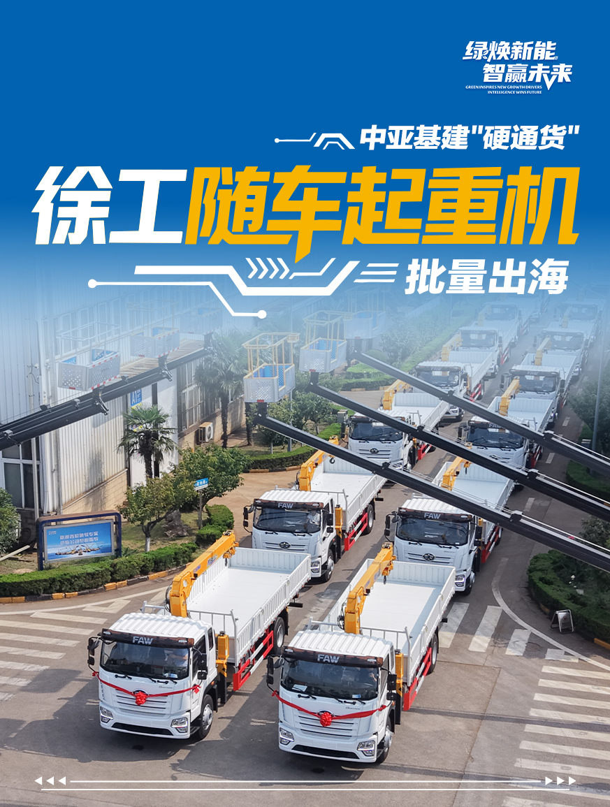 不朽情缘官网