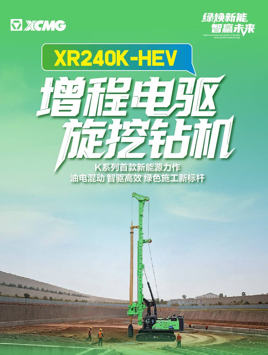 不朽情缘官网